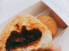 酥皮山楂叉烧包-蔡澜点心·粤菜(月星环球港店)