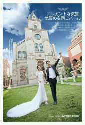点击看大图 -巴黎春天婚纱摄影STUDIO·定制