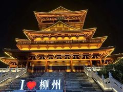 -窑埠古镇