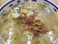 -面道赞宁海海鲜面(迎凤街店)