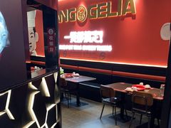 -胖哥俩肉蟹煲(济南世茂国际广场店)