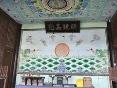 -内乡县衙博物馆