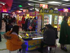 -风云再起游乐汇(皇城恒隆广场店)