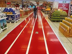 -永辉超市(长江国际店)