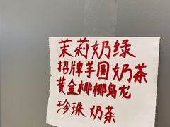 -银泰百货(北京大红门店)