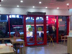 -塔斯汀·中国汉堡(蓝润置地广场店)