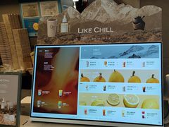 -OT另茶(上海幸福里店)