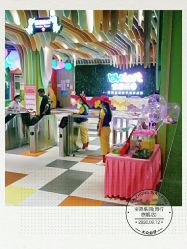 -宝燕乐园(闵行旗舰店)