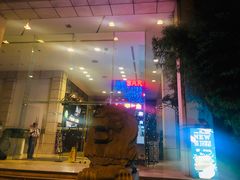 -FOAM LAB 泡沫实验室精酿餐吧