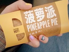 -麦当劳(合肥之心城店)