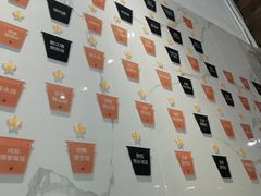 -甜心闲生传统手工冰粉(太古里店)