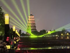 -大雁塔北广场音乐喷泉