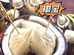 -海大南门夜市(海富街店)