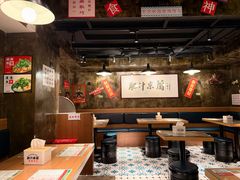 -肥汁米蘭香港米线(定西路店)