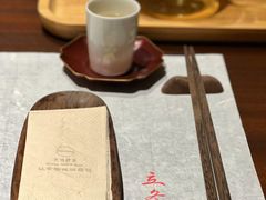 -无味舒食(思南公馆店)