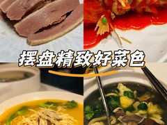 -民国红公馆·秦淮八艳(夫子庙店)