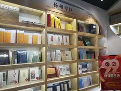 -钟书阁(珍园店)