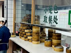 -李记清真馆(打钉巷店)