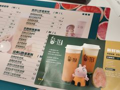 菜单-茶百道(柏威年店)