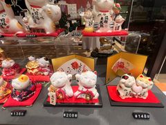 -茑屋书店(天目里店)