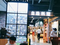 -韩盛·盛江山自助料理(于洪新玛特店)