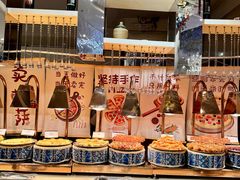 -芭菲盛宴·环球美食(袁家岗店)