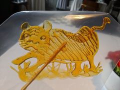 -三号黄浦会Canton Table