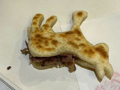 -高玛纳驴肉火烧(一世界店)