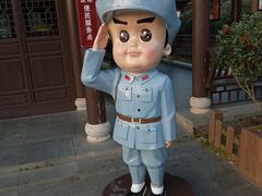 -古田会议纪念馆