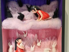 -辰熙ACX星海艺术中心
