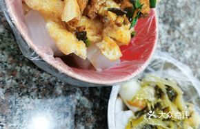 Radish and Tofu Skewers