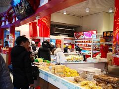 自助取餐区-北京稻香村(西单购物中心店)