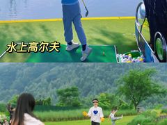 -桔子文创·企业团建·活动策划·拓展会议