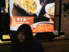 -管氏翅吧(马家堡店)