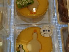 -红星前进面包牛奶公司(畅春园店)