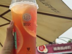 -欢饮(王府井总店)