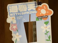 -LOTTA COFFEE(安居博文苑店)