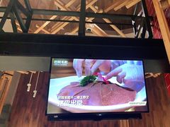 -巴奴毛肚火锅(六天地店)