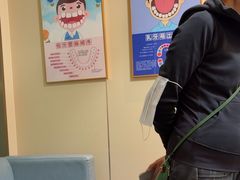 -上海仁爱医院口腔科 · 种植