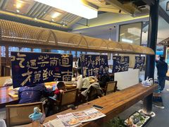 -芸南道·过桥米线(昆明老街旗舰店)