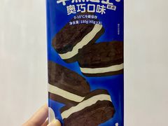 -好利来(青年宫店)