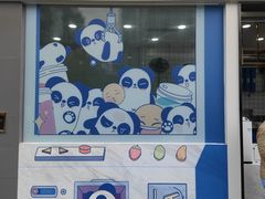 门面-茶百道(春熙路银石广场店)