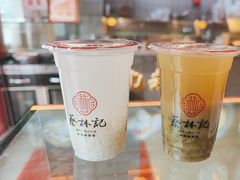 -蔡林记(古田二路店)