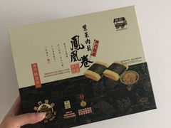 -钜记手信(威尼斯人K12店)