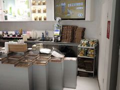 -叶子与茶(苏宁广场店)