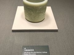 -台北故宫博物院