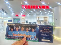 -大商麦凯乐(大连总店)