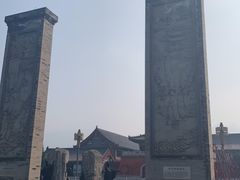 -终南山古楼观历史文化景区