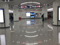 -东街口(地铁站)
