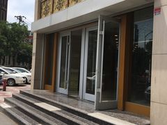 -芦庄子桂顺斋(黄家花园店)